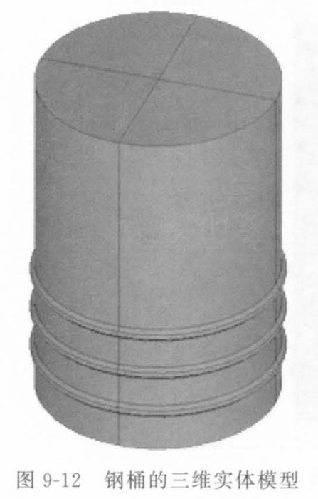 金属包装设计与制造 金属包装容器有限元分析实例 中国钢桶包装网